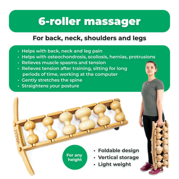 spine massager