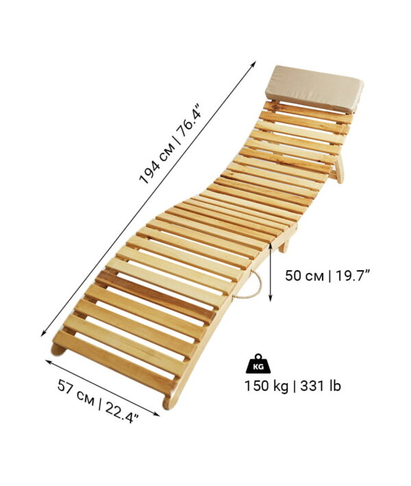 Size of Timbergood sunbed