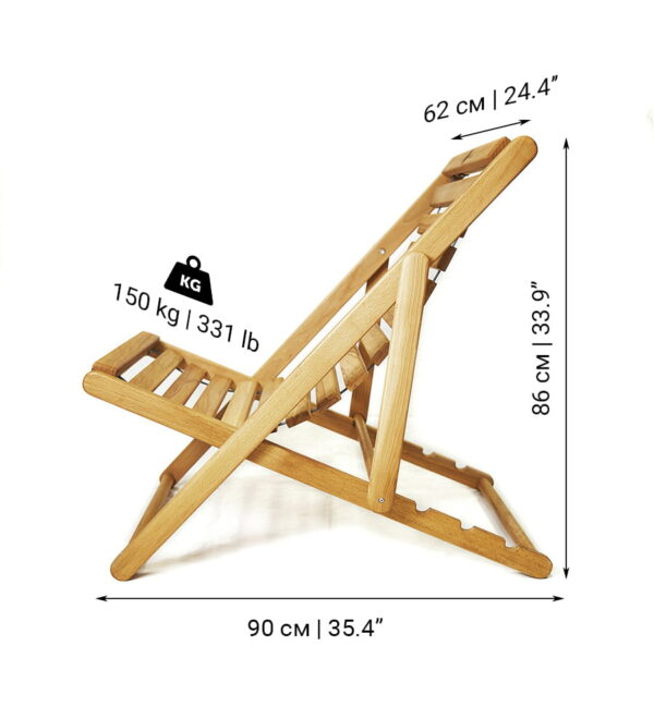 Size of Timbergood Deck chair